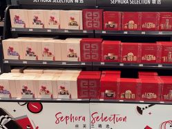 -丝芙兰Sephora
