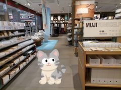 -MUJI无印良品(茂业天地店)