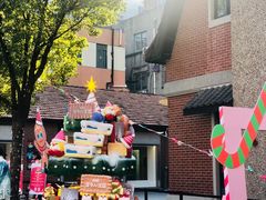 -Money Shops(愚园路店)