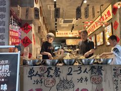 -嘉州鲜知味钵钵鸡(奎星楼店)