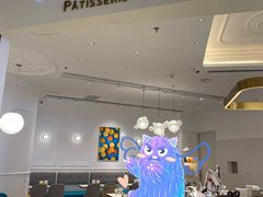 -PAUL LAFAYET 法式甜品(深圳湾万象城店)