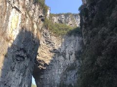 -武隆天坑寨子景区