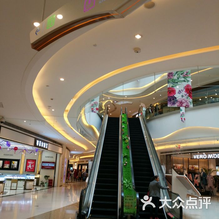 泛悦mall