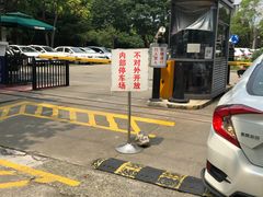 -浦东邮政大厦·停车场