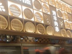 -西贝(财富购物中心店)