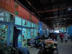 -大连双兴商品城
