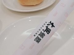 -太兴餐厅(东方广场分店)