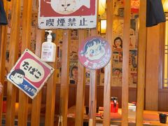 -鸟屯(三里屯店)