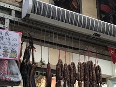 -雨田饭店