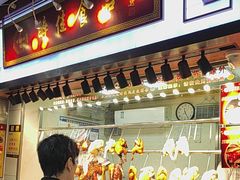 -醉佳食品(南岸路店)