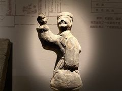 -四川博物院