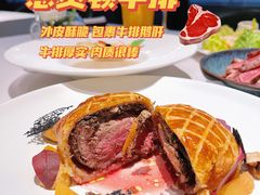 -L'Arome芳芳法国餐厅(仙林金鹰店)
