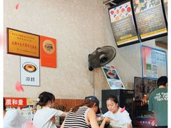 -攀枝花·任德琼·盐边羊肉米线