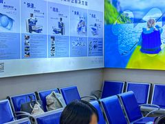 -武汉大学附属爱尔眼科医院(湖北总院)