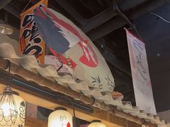 -炉太郎日式烧肉店(华贸店)