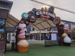 -百年义利(北兴路店)