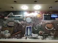 -阊门姚记豆浆(旧学前直营店)