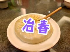 蟹黄汤包-冶春茶社(官园桥店)