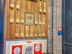 -黄祥华养生堂·炖汤·营养蒸饭(岭南天地店)