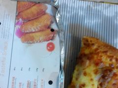 -尊宝比萨(英郡年华店)