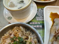-添好运点心专门店(中环IFC店)