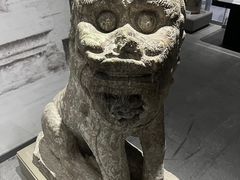 -烟台市博物馆