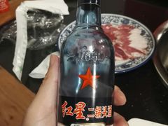 -裕德孚·非遗手切涮羊肉(东直门内大街店)