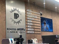 -Peet's Coffee皮爷咖啡(深圳湾万象城店)