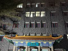 -山东大学(趵突泉校区)