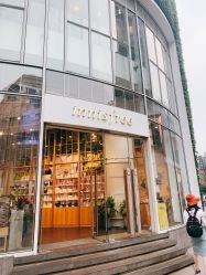 -悦诗风吟innisfree