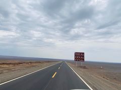 -哈密雅丹大海道景区