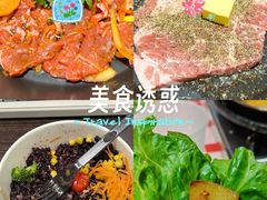 -林真真牛肋条放题(天马店)