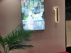 -极光点播影院·Switch.游戏馆(世界之窗店)