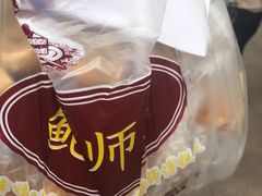 -鲍师傅糕点(春熙路店)