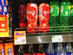 -BHG Market Place(水游城店)