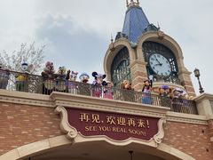 大门-上海迪士尼度假区