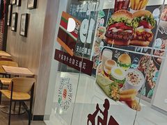 -汉堡王(上海缤谷一期店)