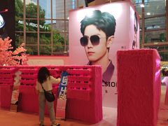 -棱石眼镜(CP静安店)