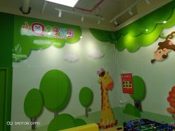 -小Q亲子乐园(童年时光店)