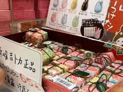 -猫的天空之城概念书店(景德镇陶溪川店)