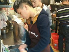 -王氏现捞(宽窄巷子2.0直营店)