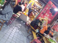 -金鼎雪山牦牛杂火锅(理县总店)