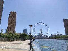 -天津之眼摩天轮