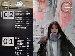 -王府井奥莱临潼小镇(临潼店)