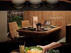 -大龙燚·旷野鲜火锅(广州首店)