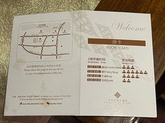 -万绿园