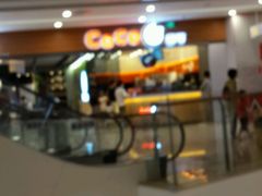 -CoCo都可(嘉定大融城店)