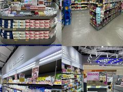 -嗨特购HitGoo(朝阳合生汇店2店)