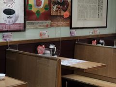 -恭和堂 龟苓膏(铜锣湾店)