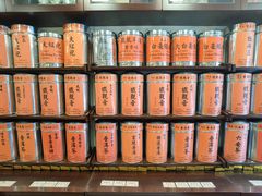 -华联发展销售中心(十月初五街店)